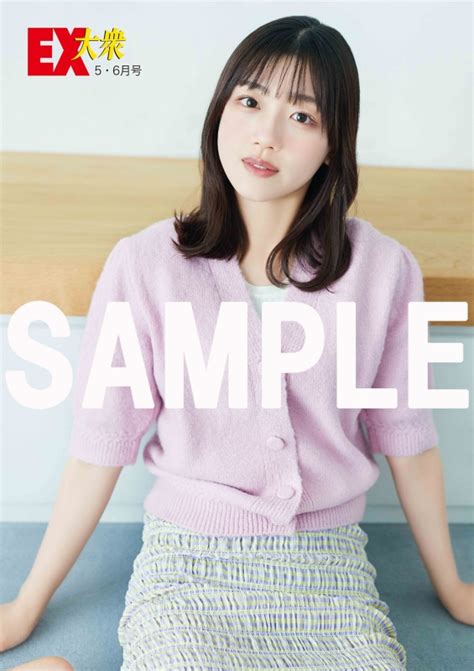 土屋美桜|土屋美桜｜HMV&BOOKS online [English Site